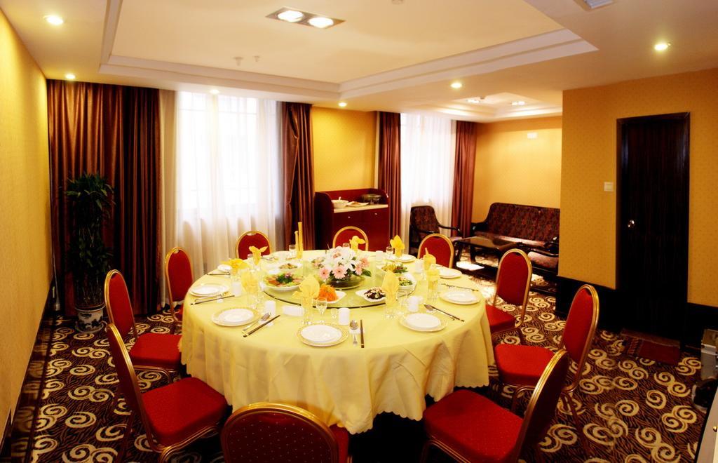 Jiefang Hotel Xian Ruang foto