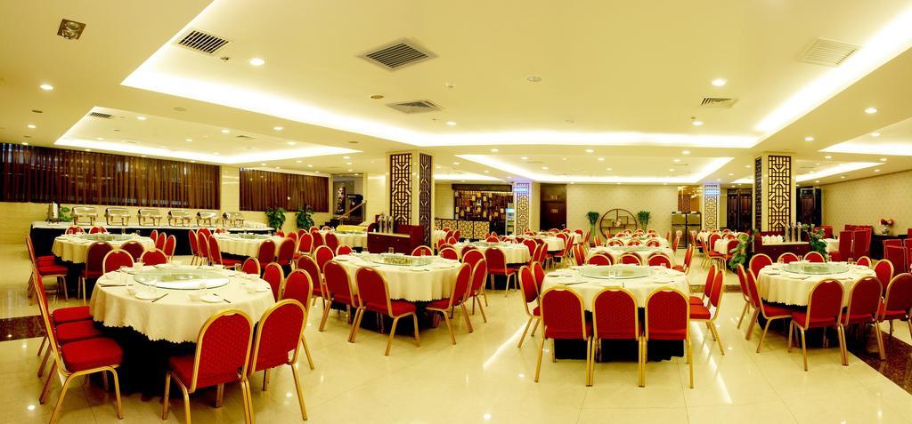 Jiefang Hotel Xian Restoran foto